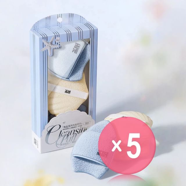 lishu-Sea Salt Cleansing Puff Set - 2 Types 5pcs Bundle Set