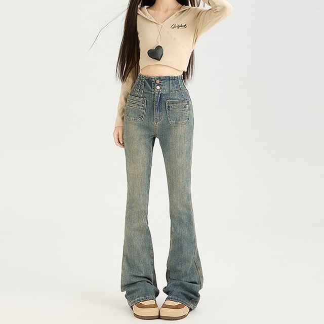 Litoya-High Waist Washed Flared Jeans Various Designs