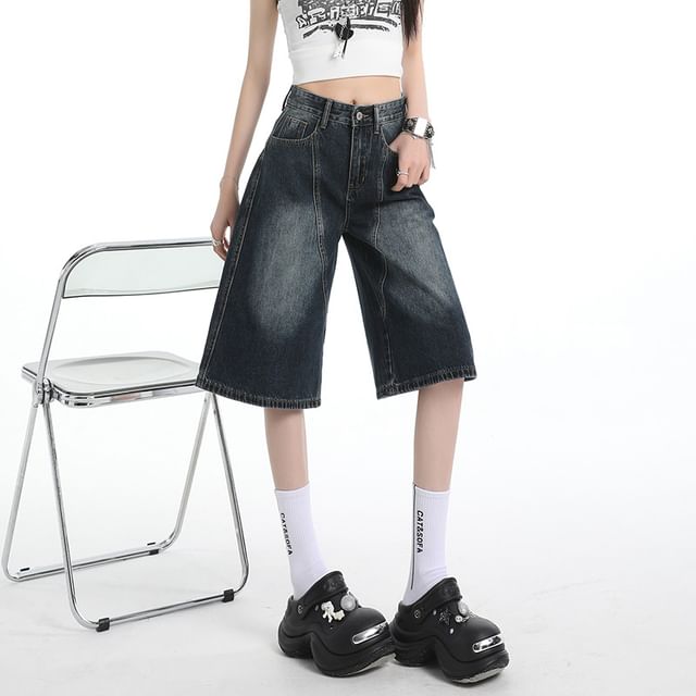Litoya-High Waist Washed Wide Leg Jorts