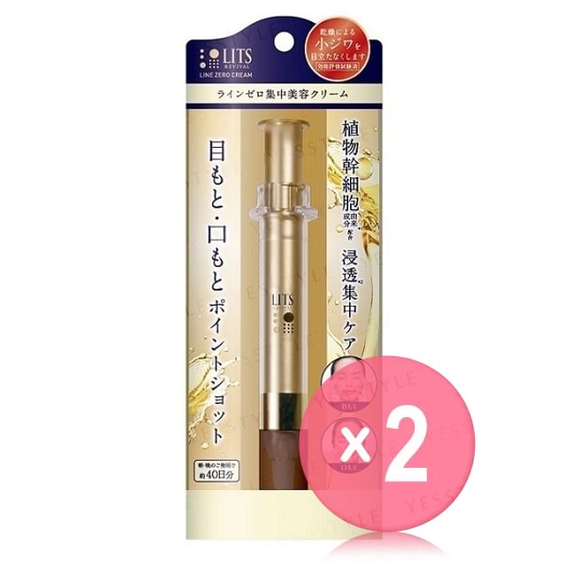 LITS-Revival Line Zero Cream 2pcs Bundle Set