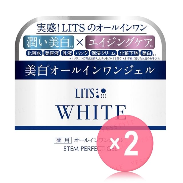 LITS-Stem Perfect Gel 2pcs Bundle Set