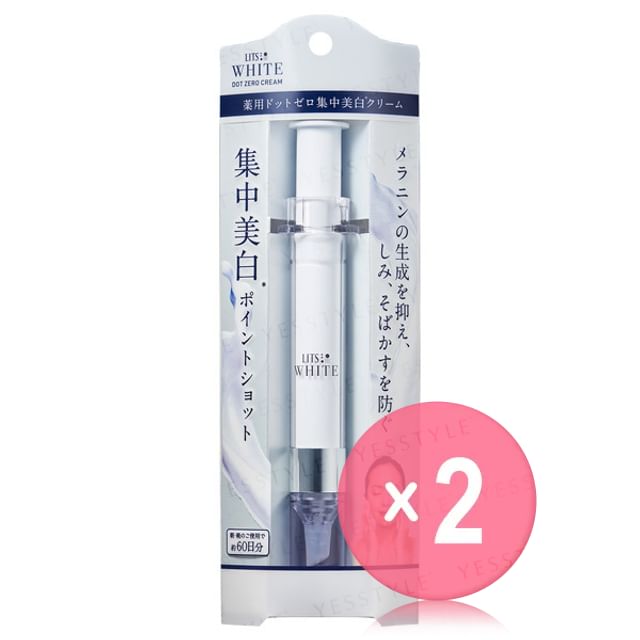 LITS-White Medicinal Dot Zero 2pcs Bundle Set