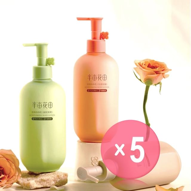 LITTLE DREAM GARDEN-Moisturizing Body Lotion - 3 Types 5pcs Bundle Set