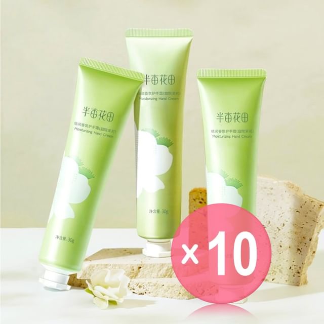 LITTLE DREAM GARDEN-Moisturizing Hand Cream - mini 10pcs Bundle Set