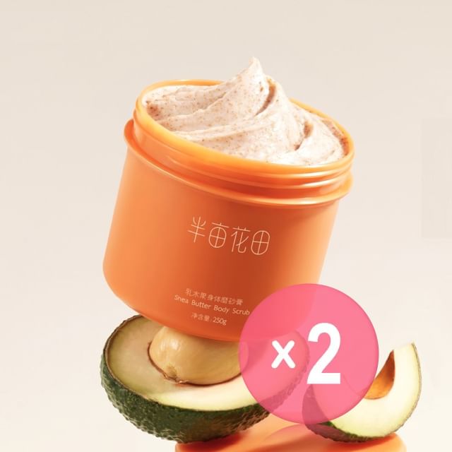 LITTLE DREAM GARDEN-Shea Butter Body Scrub - Gommage corps au beurre de karité - lot de 2