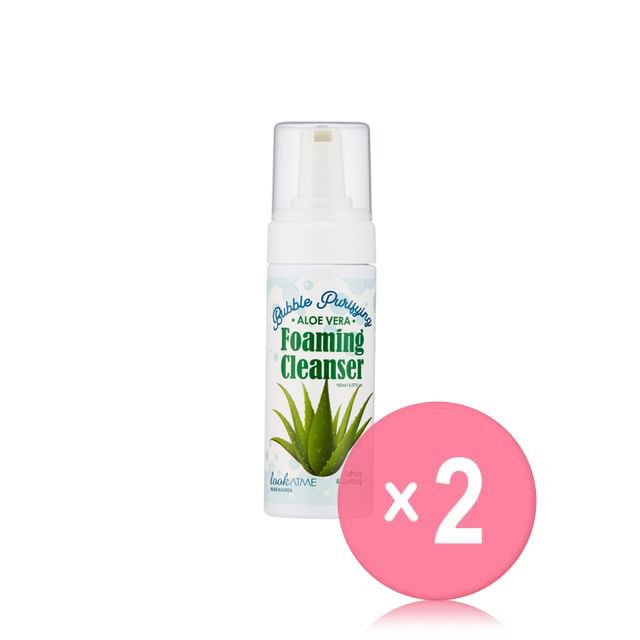 lookATME-Bubble Purifying Foaming Cleanser Aloe Vera 2pcs Bundle Set