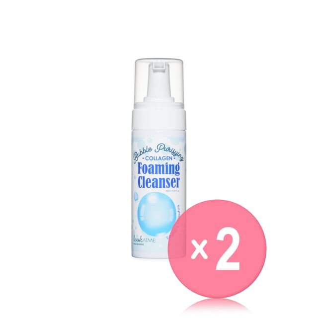 lookATME-Bubble Purifying Foaming Cleanser Collagen 2pcs Bundle Set