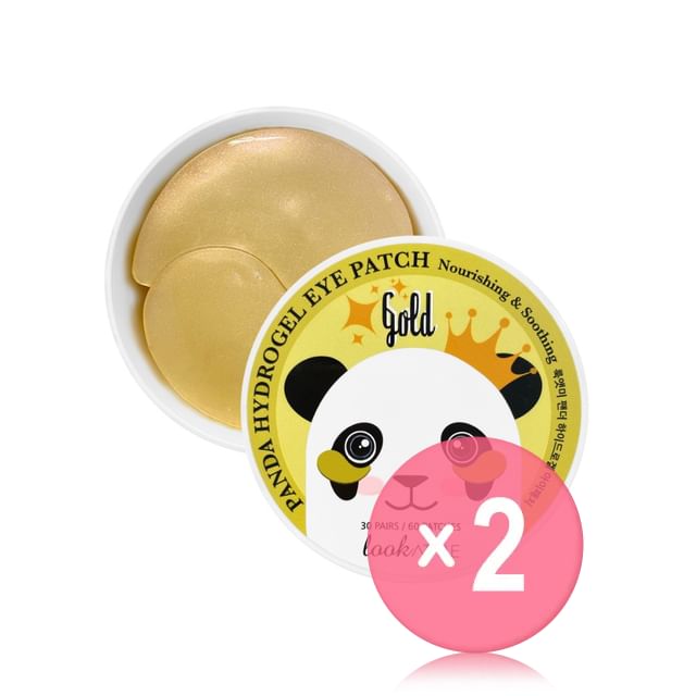 lookATME-Panda Hydro Gel Eye Patch Gold 2pcs Bundle Set