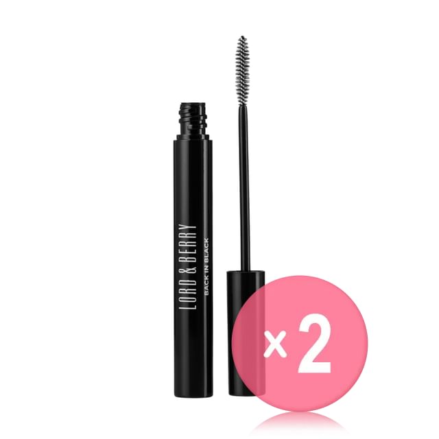 Lord - Berry-Back in Brown - High Definition Mascara 2pcs Bundle Set