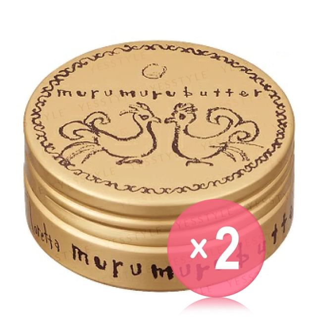 Loretta-Muru Muru Butter 2pcs Bundle Set