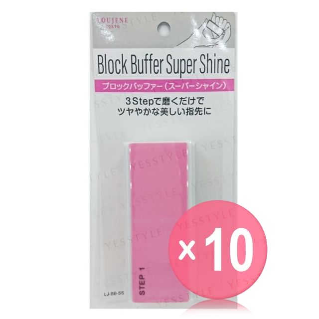 Loujene-Block Buffer Super Shine 10pcs Bundle Set