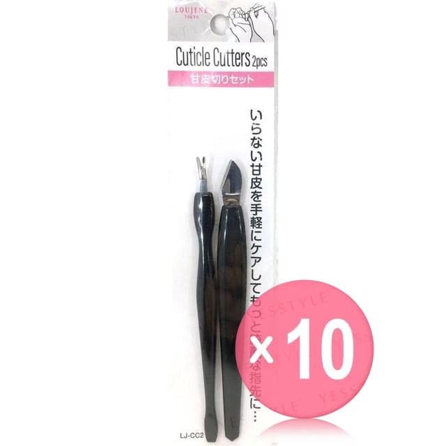Loujene-Cuticle Cutting Set 10pcs Bundle Set