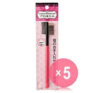Loujene-Eyebrow Brush Bomb 5pcs Bundle Set