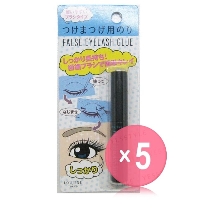 Loujene-False Eyelash Glue 5pcs Bundle Set