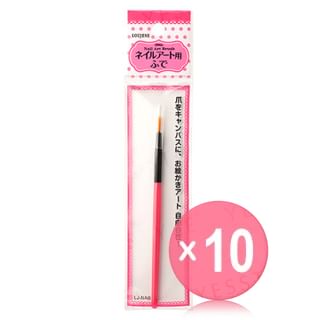 Loujene-Nail Art Brush 10pcs Bundle Set