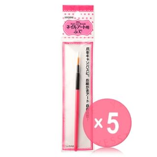 Loujene-Nail Art Brush 5pcs Bundle Set