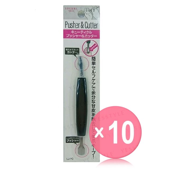 Loujene-Pusher Cutter 10pcs Bundle Set