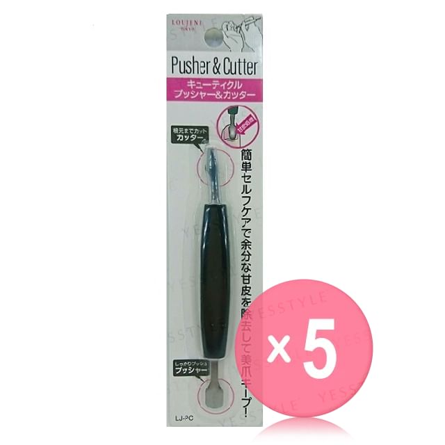 Loujene-Pusher Cutter 5pcs Bundle Set