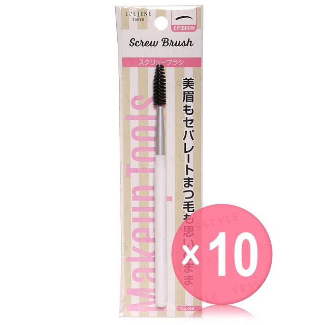 Loujene-Screw Brush 10pcs Bundle Set