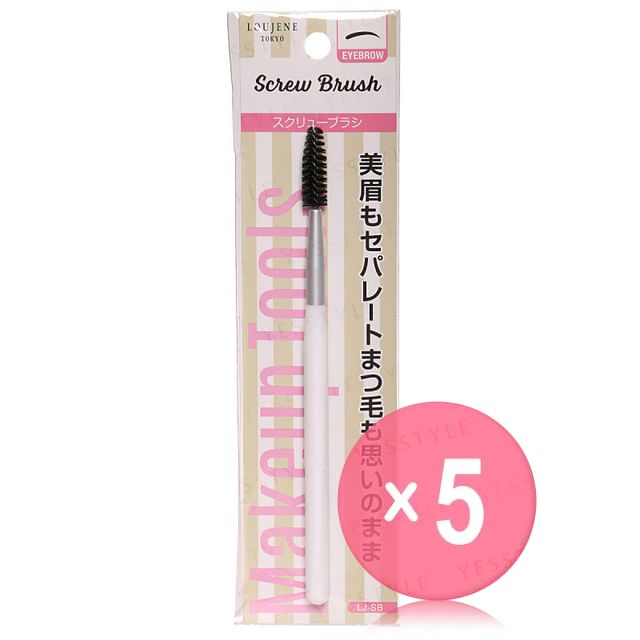 Loujene-Screw Brush 5pcs Bundle Set