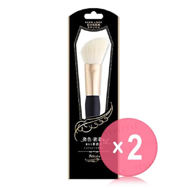 LUCKY TRENDY-Cheek Brush 2pcs Bundle Set