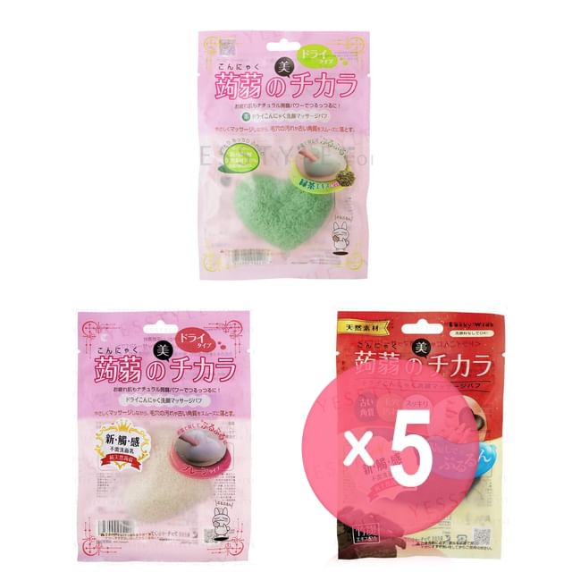 LUCKY TRENDY-Dry Knojak Face Massage Puff 5pcs Bundle Set