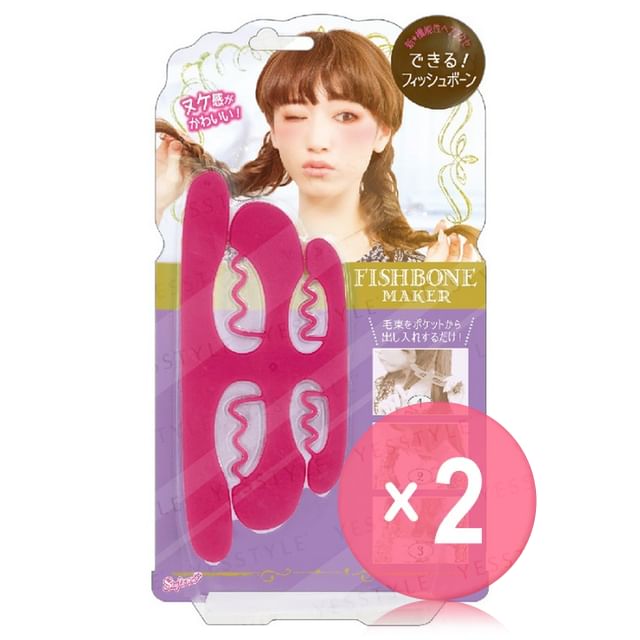 LUCKY TRENDY-Fish Bone Maker Pink 2pcs Bundle Set