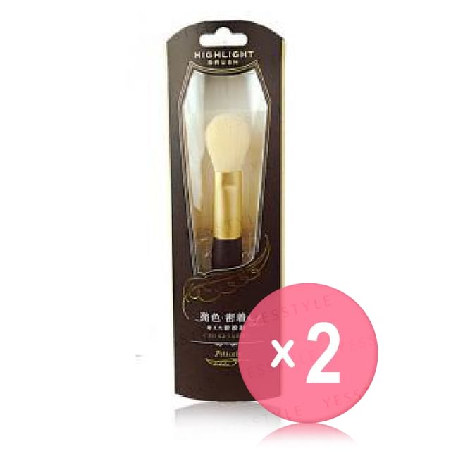 LUCKY TRENDY-Highlight Brush 2pcs Bundle Set