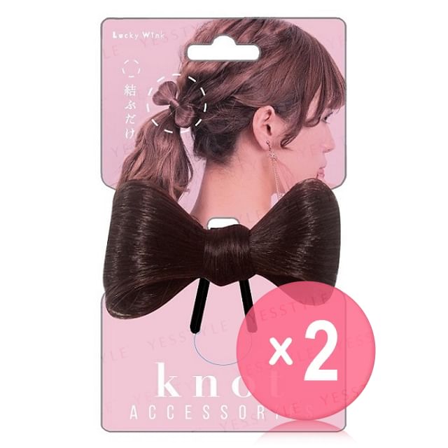Lucky Wink-Braid Knot Accessories 2pcs Bundle Set
