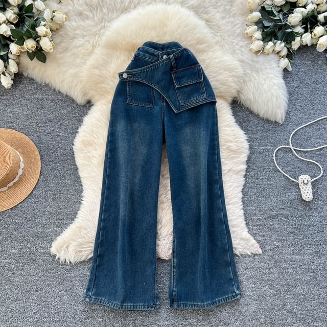 Lucuna-High Waist Washed Bell Bottom Jeans