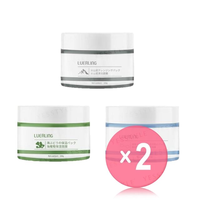 LUERLING-Cream Mask 2pcs Bundle Set