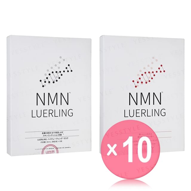 LUERLING-NMN Mask 10pcs Bundle Set
