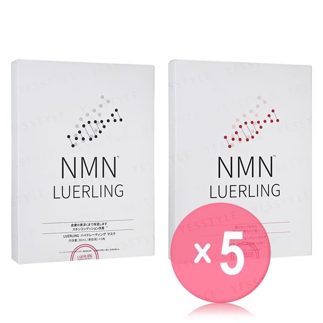 LUERLING-NMN Mask 5pcs Bundle Set