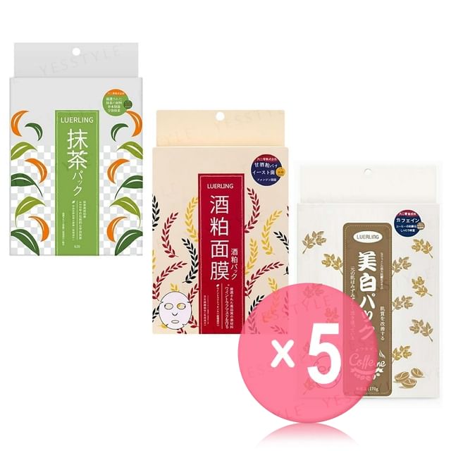 LUERLING-Sheet Mask 5pcs Bundle Set