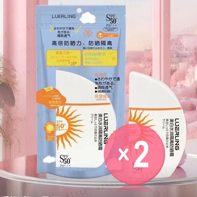 LUERLING-Whitening Isolation Sunscreen SPF 50 PA 2pcs Bundle Set