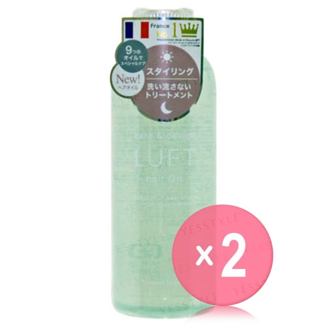 LUFT-Care Design Oil 2pcs Bundle Set