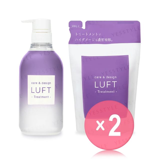LUFT-Care Design Treatment D 2pcs Bundle Set