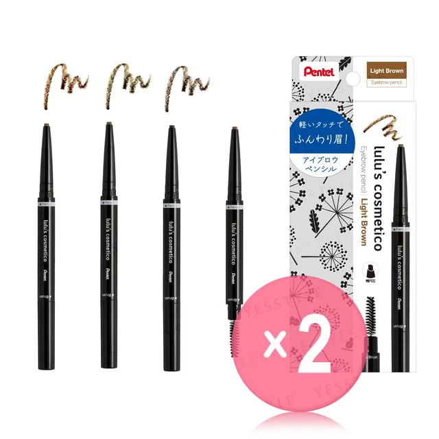 lulu-s cosmetico-Eyebrow Pencil 2pcs Bundle Set