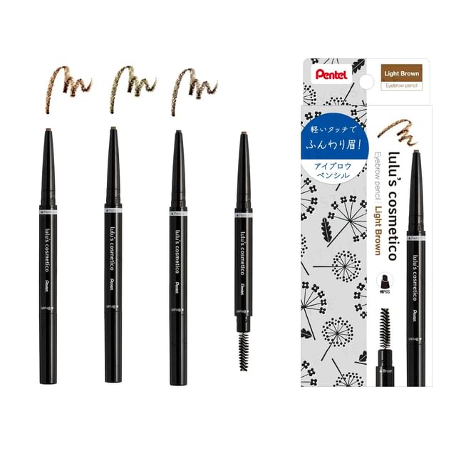 lulu-s cosmetico-Eyebrow Pencil