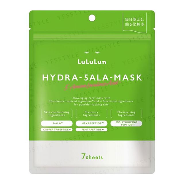 LuLuLun-Hydra 5ALA Mask