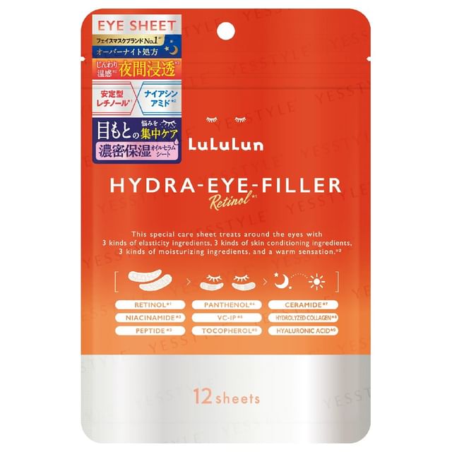 LuLuLun-Hydra-Eye Filler
