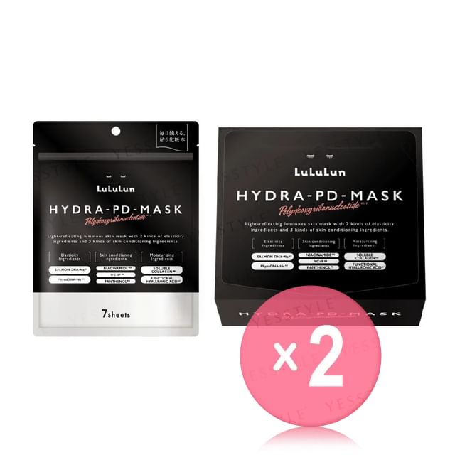 LuLuLun-Hydra PD Mask 2pcs Bundle Set