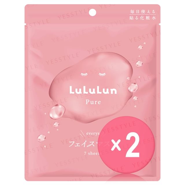 LuLuLun-Pure Face Mask 2pcs Bundle Set