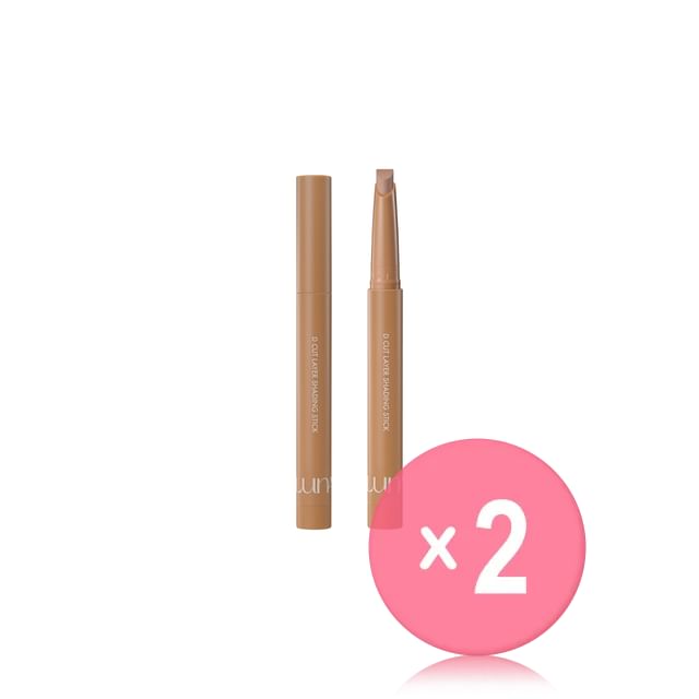 LUNA-D Cut Layer Shading Stick - 2 Colors 2pcs Bundle Set
