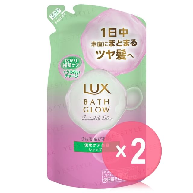 Lux Japan-Bath Grow Control and Shine Shampoo Refill 2pcs Bundle Set