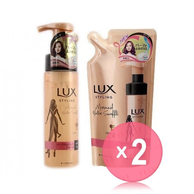 Lux Japan-Beauty Essence Styling Perma Comeback Foam 2pcs Bundle Set