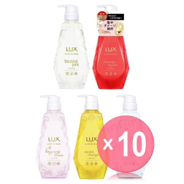 Lux Japan-Luminique Treatment 10pcs Bundle Set