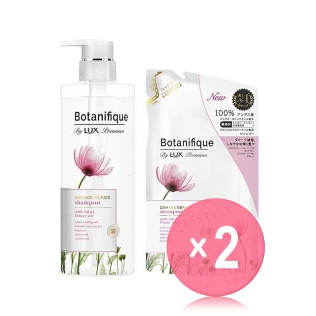 Lux Japan-Premium Botanifique Damage Repair Shampoo 2pcs Bundle Set
