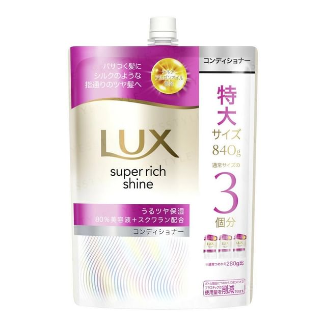 Lux Japan-Super Rich Shine Moisture Moisturizing Conditioner Refill