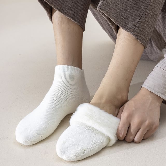 Lychee-Plain Ankle Socks